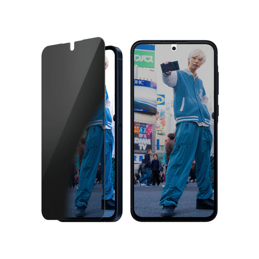 PanzerGlass Privacy SP Galaxy A56 5G UWF