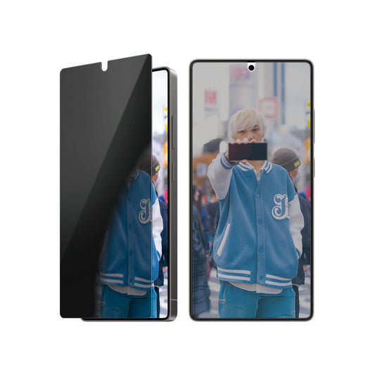 PanzerGlass Privacy SP Galaxy S25 Ultra UWF