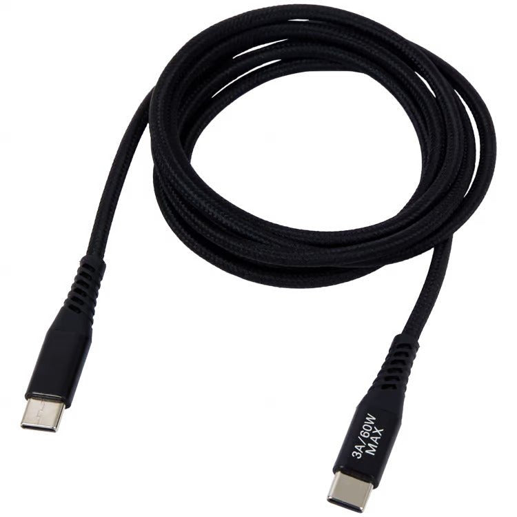 Ladekabel USB - C auf USB - C, 1,5m, 60W Max. - trend - shop.deals