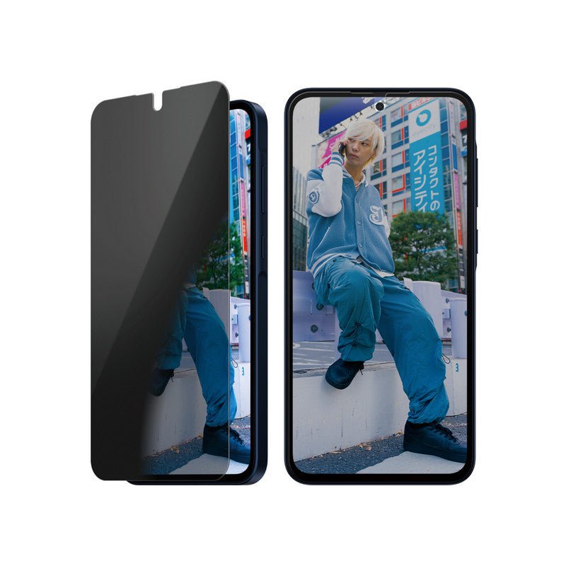 PanzerGlass Privacy SP Galaxy A36 5G UWF - trend - shop.deals