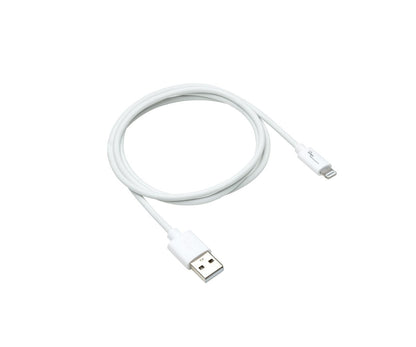USB - A auf Lightning Kabel 1m, weiss - trend - shop.deals