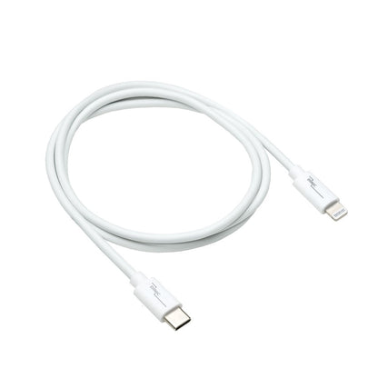 USB - C auf Lightning Kabel 0,5m, weiss - trend - shop.deals